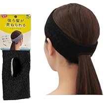 【新品未使用】 ヘアバンド 200本セット ブラック 黒 まとめ まとめ売り まとめて おまとめ 大量 セット 髪留め ヘアー用品  A0070 41j4L+KfLkL._AC_UL210_SR210,